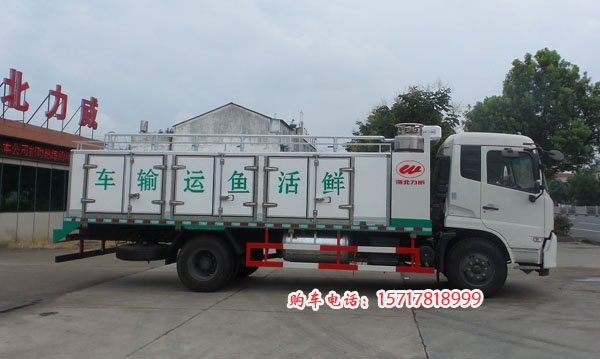 东风天锦活鱼运输车短投资长回报